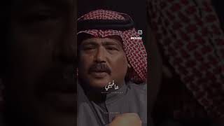 أبوبكر سالم  #شعر #اكسبلور #حب #شعراء #قصيد #احمد_محمد