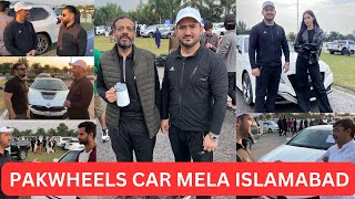 PAKWHEELS CAR MELA 2023 ISLAMABAD| SUNEEL MUNJ| LAIBA KHAN| SARDAR NOUMAN MOTOVLOGS