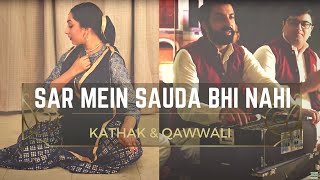 Sar mein sauda bhi nahi | Kathak | Tarika Nath Riyaaz Qawwali | Ghazal Sufi | Houston Votes [2022]