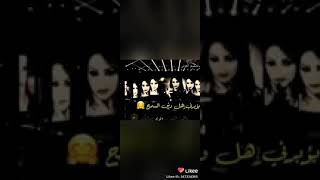 شهد الشمري شعر باللبناني