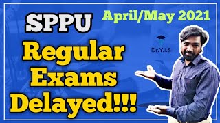 SPPU Regular Exam| Delay | April-May 2021 | Online Exam App| Dr. Yaseen