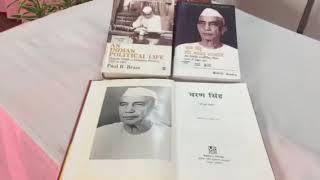 Nehru Library (NMML), Delhi: Exhibition on books on Prime Ministers of India. November 2017