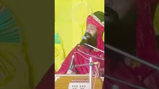 Jindgi me tumhe kya btaye kis kadar chot khaye huye Hain , Parkash Das ji Maharaj