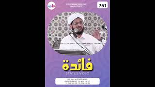 usthad yasir saqafi || faidha media