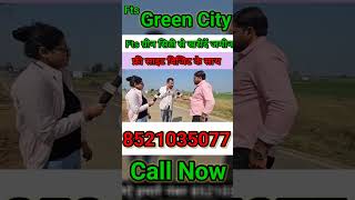 फ्री साइट विजिट के साथ जमीन खरीदे Fts ग्रीन सिटी से #8521035077 #plotinpatna | plot  in patna |