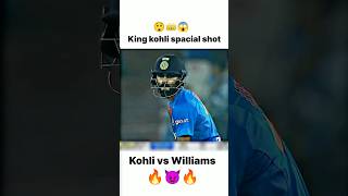 cricket short video Virat Kohli attitude 😈#shorts #viral #viratkohli