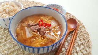 Korean soybean paste soup with napa cabbage(Baechu doenjang guk, 배추된장국)