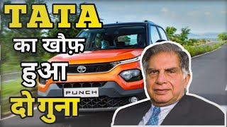 Top 10 Best Selling Cars February 2022 ✴️ Tata ने तो कमाल कर दिया भाई | AGT