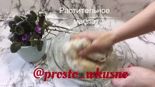 #рецепт #пицца #выпечка #вкусно ***ПИЦЦА***