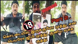 gpmuthu letter troll video,gpmuthu thug life letter troll video,gpmuthu letter read troll mind upset