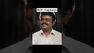 #trending #viral #trendingshorts #ripvijayakanth #captainvijayakanth #sad #whatsappstatus #shorts #😢