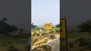 runnisaidpur railway Station sitamarhi bihar #youtubeshorts #vairalshort #avnishchandra