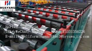 Car body panel roll forming machine for truck.