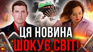 Чи справді ліквідували голову ХАМАС?/ Початок цікавих подій в Криму? @magveliar13