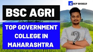 BSC AGRI TOP COLLEGES IN MAHARASHTRA 🔥| COEP WORLD SWAPNIL|