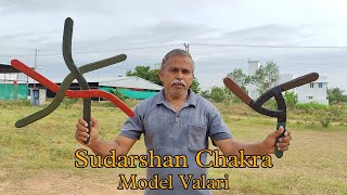 Sudarshan Chakra Model Valari | New One Essy to Fly - Vjm Family's