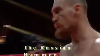 Русская Кувалда *The Russian Hammer*