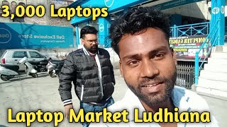 Cheapest Second hand Laptop Market Ludhiana ll #rajasahnivlog