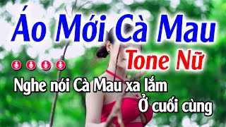 Áo Mới Cà Mau Karaoke - Tone Nữ - Beat Chuẩn | Trần Lê Karaoke