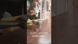 B22 PUNCHING LED BULB BUSINESS