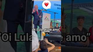 MENINA INTERROMPEU LULA PRA DIZER EU TE AMO