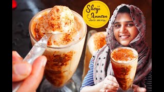 Double Boost Recipe | Milk Shake Recipes | Sharjah Shake | Iftar Drink #short #shortvideo