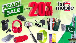 Azadi Sale's  #youtube #phoneshop #smartphoneshop #mobileshop