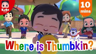 Finger Family Song | Where Is Thumbkin | English Nursery Rhymes | Kids Songs (Kubo House)