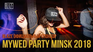 Mywed Party 2018