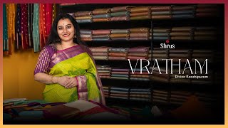 VRATHAM - Divine Kanchipuram Silk Sarees | Korvai Border | Shop Online @ www.shrus.com | 20 Nov'24