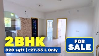 2BHK NEW FLAT FOR SALE NEAR RAJA ROAD SODEPUR | FLATS IN SODEPUR #2bhkflats #sodepur