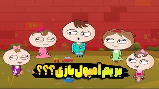 داداشم چطوری این همه داف داره؟!؟