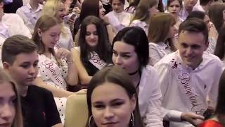 Лицей им. О. Мишукова, Херсон. Последний звонок 2019