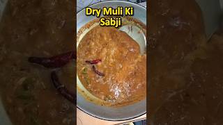 Dry Muli Recipe | #ytshort #shorts #youtubeindia