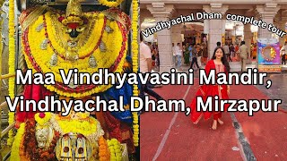 Maa Adishakti Vindhyavasini Mandir, Vindhyachal, Mirzapur | माँ आदिशक्ति विंध्यवासिनी मंदिर #temple