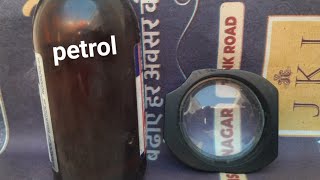 Magnifying lens VS petrol VS paper new experiment || सोचा नहीं था ऐसा होगा || मजा आ गया