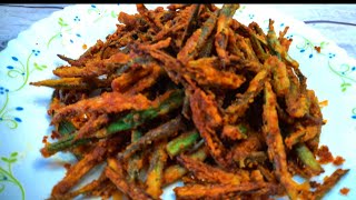 Kurkuri Bhindi Recipe | Bhindi fry | How to make Okra fry by faiza food reciped.