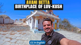 Avani Betta Trek: Discover the Birthplace of Luv Kush, Ancient Temples & Famous Mulbagal Dosa