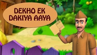 Dekho Ek Dakiya Aaya | Hindi Nursery Rhymes For Children