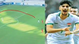 بلند يبهذل منتخب ايران في نهائي غرب آسيا 😵 دمار مو لاعب ( وجنون جماهير )👿.....