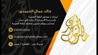 في محل الملابس  clothes shop