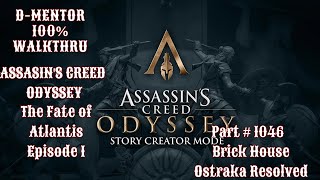 Assassin's Creed Odyssey 100% Walkthrough Brick House Ostraka Resolved