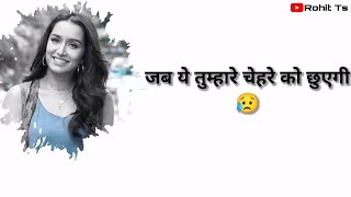 New sad whatsapp status video//Shraddha Kapoor best dialogue status//ek villain best dialogue status