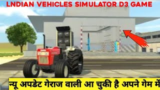 Vehicle Modification आ गई in Indian VehiclesSimulator 3D Indian Vehicle Simulator Game