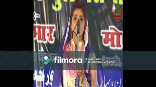 Best Mushayera By Nikhat Amrohawi