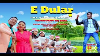 E Dular Jisu || Christmas santhali video || Dinesh & Thomas ||