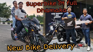 Superbike লৈ full on Dhamaka 🔥 || New Bike Delivery 🏍 ||