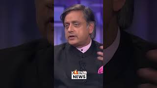 Shashi Tharoor on Swami Vivekanada Hinduism #youtubeshorts #shorts #shashitharoor #vivekananda