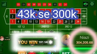 Roulette New Trick Today Barha Win Game roulette live win 43000 to 300000 Barha Win game roulettewin