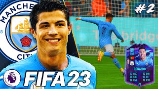 FIFA 23 | КАРЬЕРА ЗА ИГРОКА | ДЕБЮТ В АПЛ |